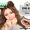 Eye-Do Peggy 4tone 灰