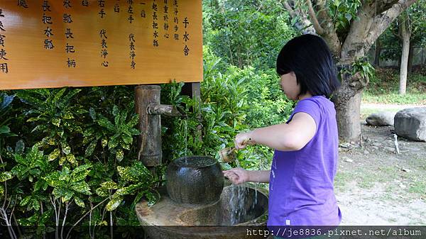 0802日暉國際渡假村 (58).JPG