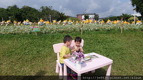 1005花博高通通 035.JPG