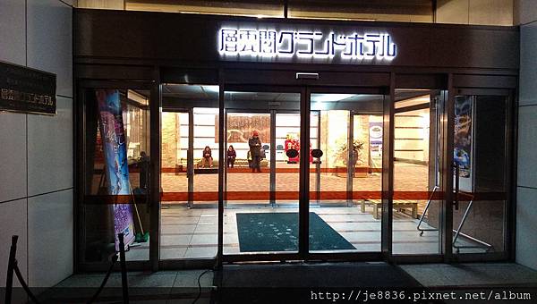 0129層雲閣飯店 (41).jpg