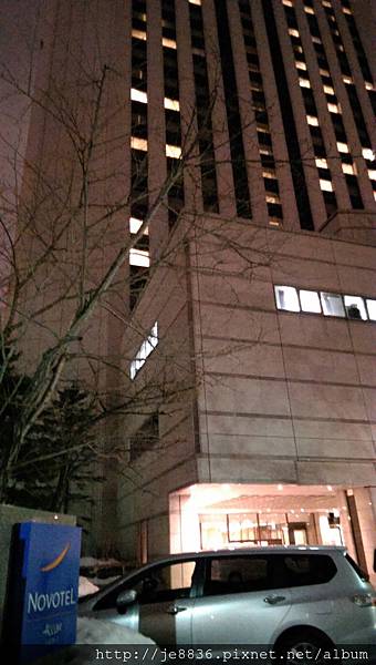 0131札幌飯店 (8).jpg