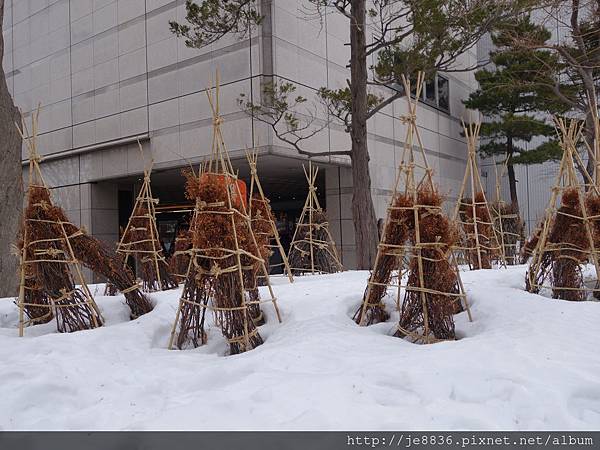 0201札幌飯店 (2).JPG