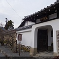 0123天龍寺庭苑 (18).JPG