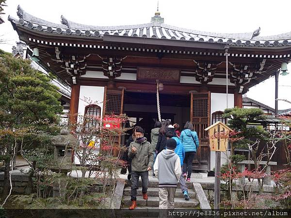 0123天龍寺庭苑 (90).JPG