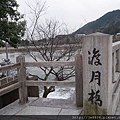 0123嵐山渡月橋散策 (14).JPG