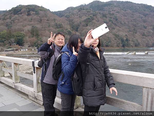 0123嵐山渡月橋散策 (39).JPG