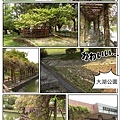 0410大湖公園紫藤 (40)