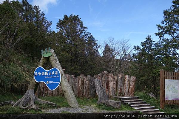 1204翠峰湖景觀道路 (16).JPG