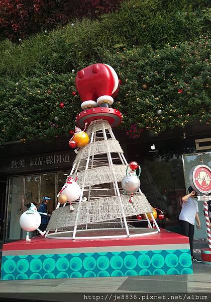 1224勤美園區手機版 (4).jpg