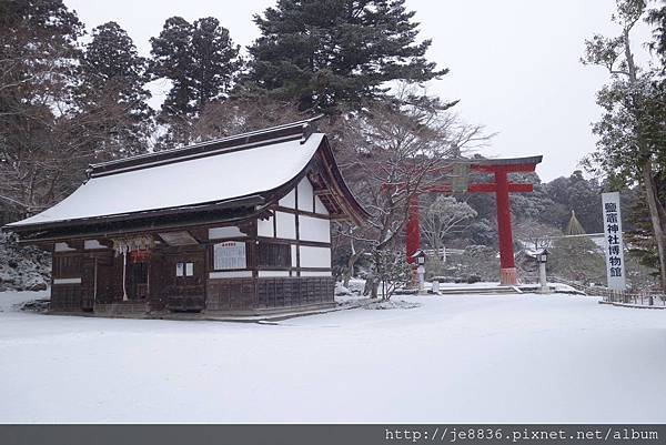 0124塩竈神社6.jpg