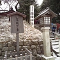 0124塩竈神社60.jpg