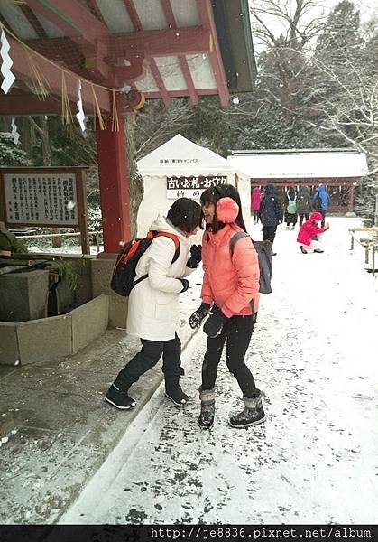 0124塩竈神社71.jpg