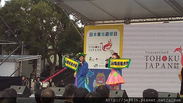 1210東北六線感謝祭13.jpg