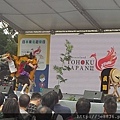 1210東北六線感謝祭23.jpg