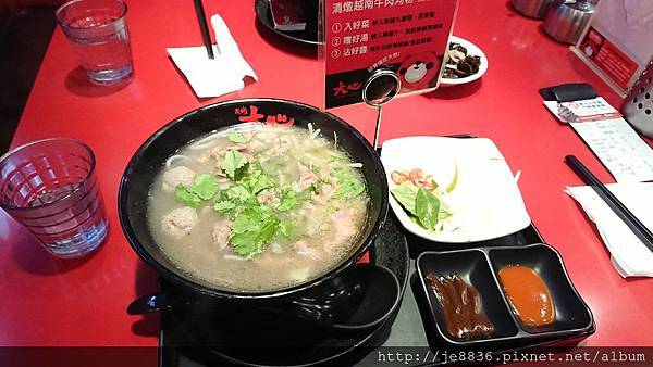 2019台中花博82.jpg 2019台中花博82.jpg