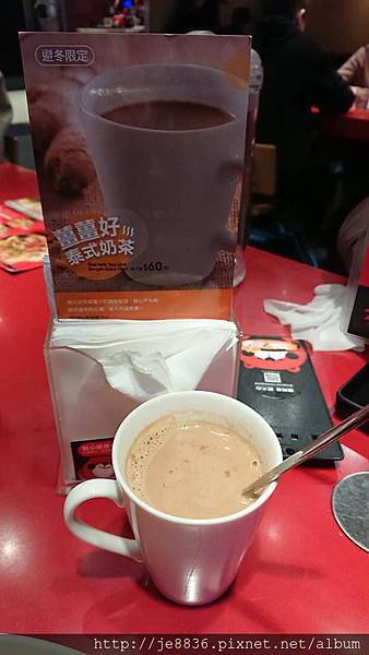 2019台中花博83.jpg 2019台中花博83.jpg