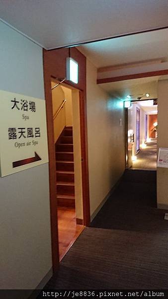 0202Ryu Resort and Spa酒店6.jpg