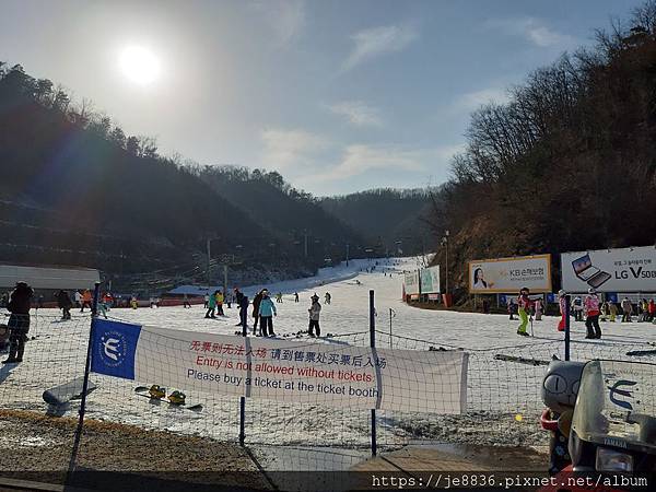 0116江村滑雪場5.jpg