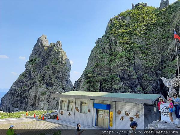 0825基隆嶼一日遊26.jpg