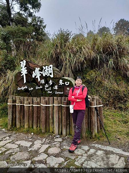 1110山毛櫸步道53.jpg