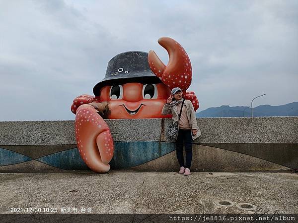 1230北海岸一日遊6.jpg