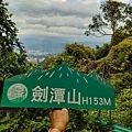 1231劍潭山5.jpg