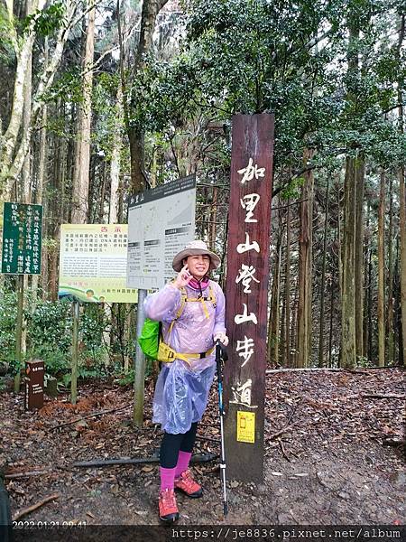 0121加里山1.jpg 0121加里山1.jpg