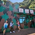 0826龜山島38.jpg