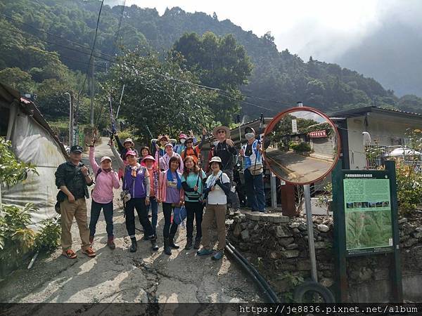 0924八通關1.jpg 0924八通關1.jpg