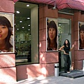 PhotoFunia-2bc014.jpg