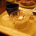 田點杯.JPG