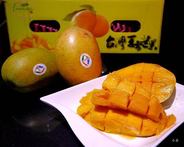 團購 夏雪芒果 新品種芒果嚐鮮 果肉細緻 甜度高水分足 打果汁太浪費 適合當高級甜點食材 黑米 凱恩的厝 痞客邦