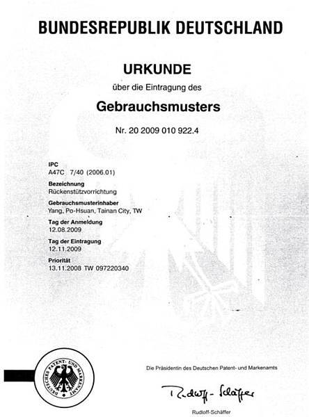 德國專利證書-1.jpg