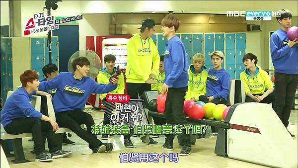 EXO'S Showtime E10 20140130 26338.jpg