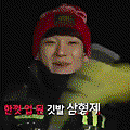 chen w.gif