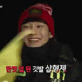 CHEN W..gif