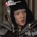 sehun c.gif