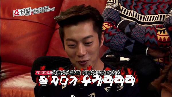 [DLKOO.com][TSKS][Showtime burning the beast][E02_20140508][1080P][KO_CN]_201459221210.JPG