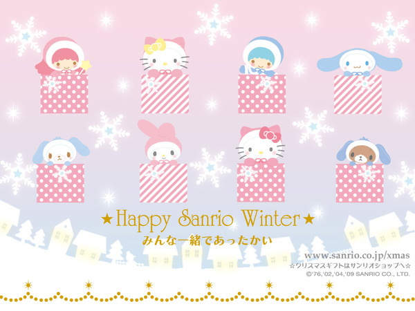 Hello Kitty 桌布sanrio Hello Kitty 嚴選桌布hello Kitty桌布下載hello Kitty手機桌布hello Kitty壁紙hello Kitty圖片hello Kitty照片 Kitty Shop 痞客邦 Hello Kitty 桌布sanrio Hello Kitty 嚴選桌布hello Kitty桌布下載hello Kitty手機桌布hello Kitty壁紙hello Kitty圖片hello Kitty照片 Kitty Shop 痞客邦