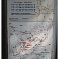 七星山登山口地圖.jpg