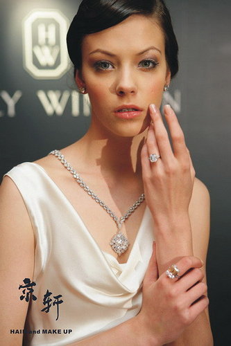 HARRY WINSTON1