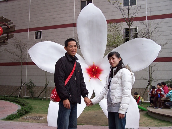 20070318南庄.大湖.三義 之旅 107.jpg