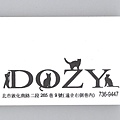 dozy 001.jpg