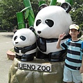 <東京上野動物園2007/8/19>