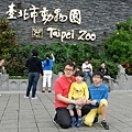 <台北市動物園2012/4/15>