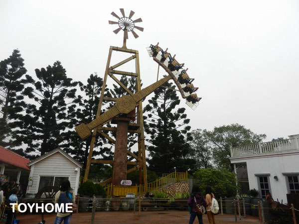 <新竹六福村主題樂園 2014/2/7>