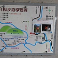 DSCN2510_大小 .JPG