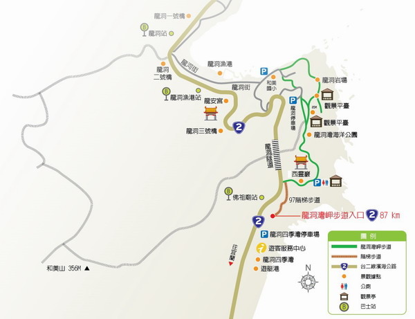 Trailsmap03-1.jpg