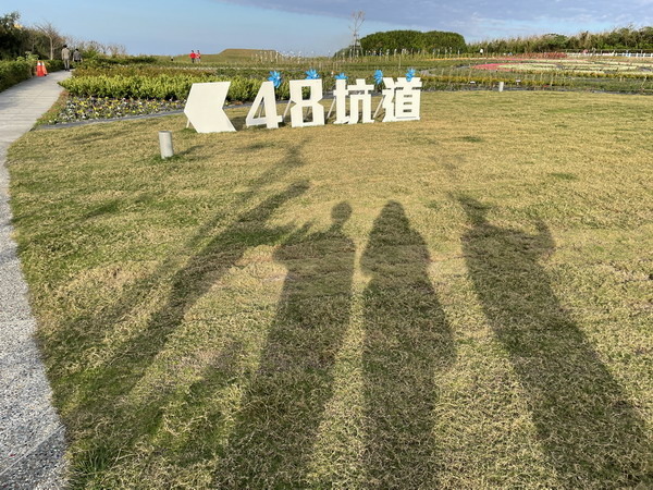 【旅遊】花蓮宜蘭五天四夜深度之旅 行程規劃 2021/2/5