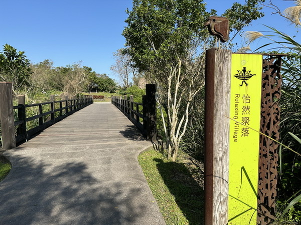 【旅遊】冬山河生態綠舟 人工河道的神祕洞窟成為宜蘭新亮點 2